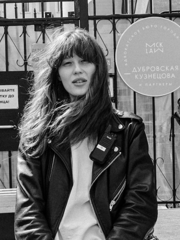 Anna Danilova